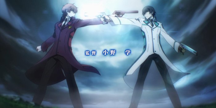 1920x1045 The Irregular at Magic High School Wallpaper 7 - 1920 X 1045