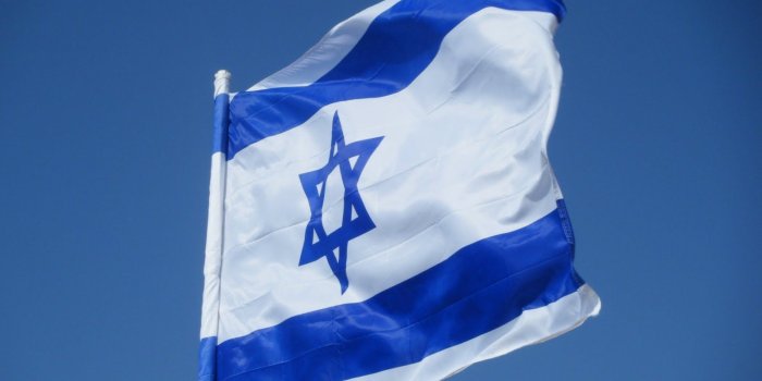 1600x1200 Israel Flag Wallpaper | waving flag of Israel | F in 2019 | Israel