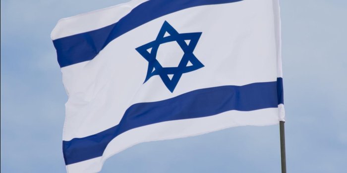 1600x900 Israel 70th Anniversary logo: Israelis are clamoring for the end of