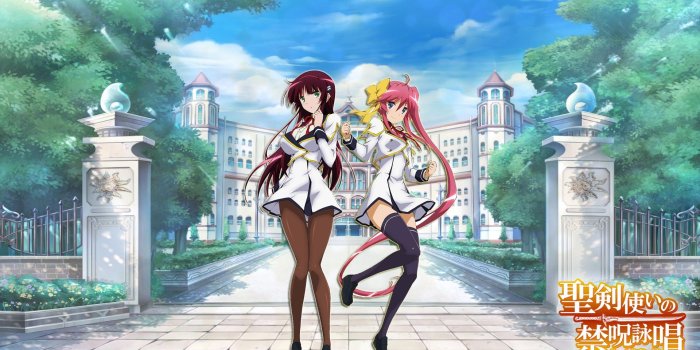 1920x1080 Satoshi Urushihara, Seiken Tsukai No World Break, Anime - Anime