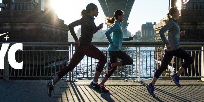 1600x500 HD Nike Running Wallpapers and Photos | HD Products Wallpapers