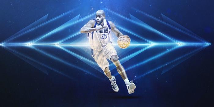 1332x850 Wallpaper the ball, basketball, basketball, nba, NBA, ball, Dallas  Mavericks, Vince Carter, Vince Carter, The Dallas Mavericks, Dallas Mavs  images for desktop, section спорт - download