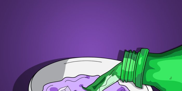 1280x1280 Codeine Wallpapers