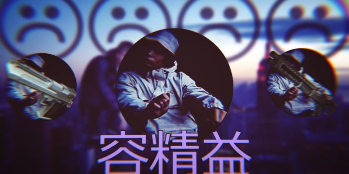 1366x768 Yung Lean Wallpaper(35+) Wallpaper Collections