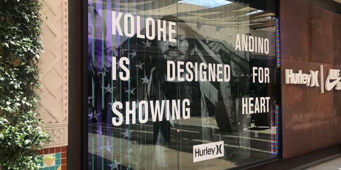 1440x588 Hurley + Nike SB | Super Color Digital