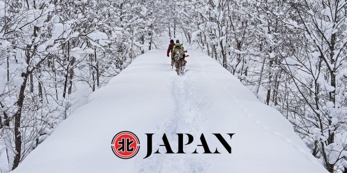 1920x1080 adidas Snowboarding | Nomad 1 of 3: Japan | EXtreme .:.:. Adrenline