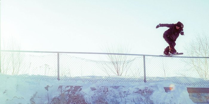 1920x600 adidas Snowboarding presents the Superstar Snow boot...