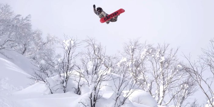 1920x1009 adidas Snowboarding: Nomad 1 of 3 - Japan Teaser wit...