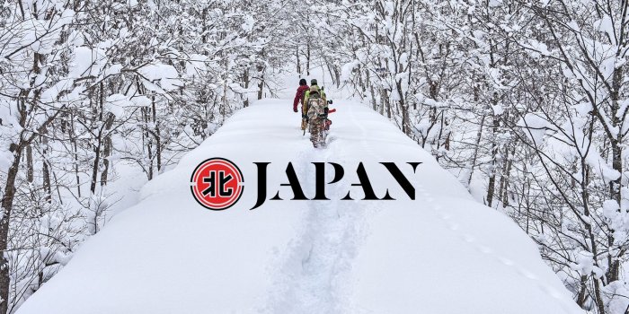1500x844 adidas Snowboarding: Nomad 1 of 3: Japan with Kazu K...