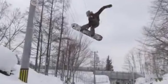 2048x1536 Adidas Snowboarding Nomad 1 of 3:Japan · The Reason