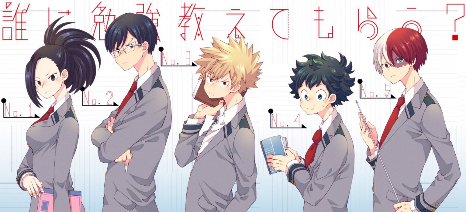 1533x700 Boku no Hero Academia Bakugou Katsuki Midoriya Izuku Yaoyorozu Momo