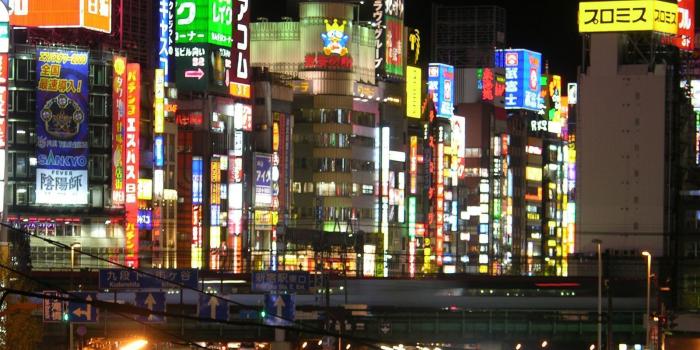 1600x1200 Tokyo Skyline Wallpaper Hd Resolution - Sotoak