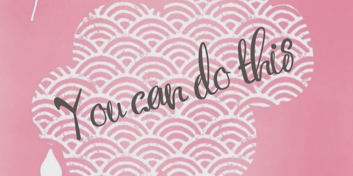 899x1600 Positive Thinking | Phone Wallpaper Freebies / Charley Lucy