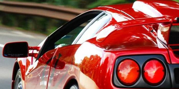 1080x1920 Car Wallpapers Background » Hupages » Download Iphone Wallpapers