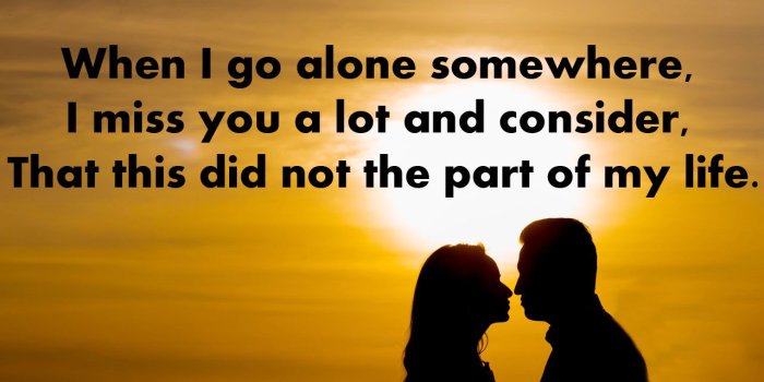 1280x800 Sweet Love Messages For My Wife With Images - iLove Messages