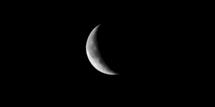 1257x636 Black Moon Background Wallpaper | Favorite Quotes in 2019 | Black