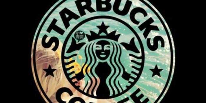 1080x1920 Starbucks Wallpapers (82+ background pictures)