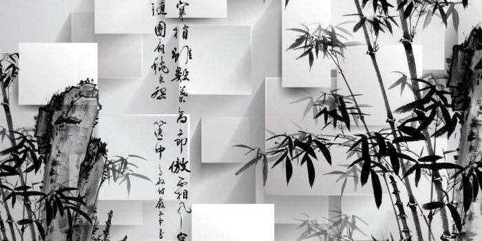 1000x1000 Black And White Bamboo Wallpaper Murals 3d Chinese Style Wallpaper 3d  Texture Brick - Buy Texture Brick Wallpaper,Black And White Bamboo  Wallpaper