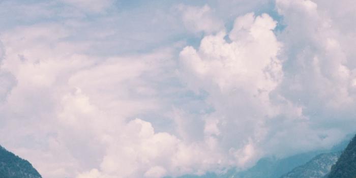 1080x1920 Road Through A Mountain iPhone Wallpaper - iDrop News