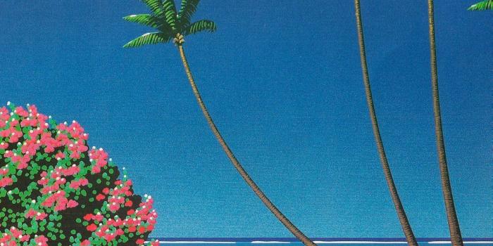 1107x1200 Chill/Vibe Playlist on We Heart It