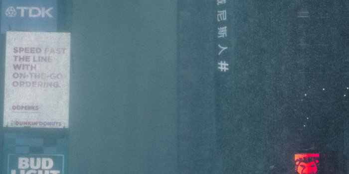 1125x2436 Wallpapers of rain