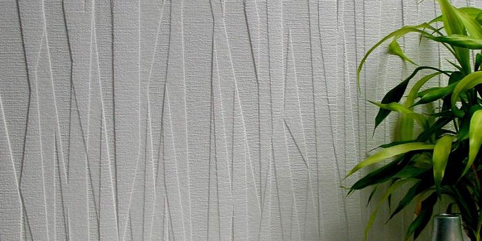 1500x1500 Brewster 437-RD80028 Folded Paper Textured White Paintable Wallpaper