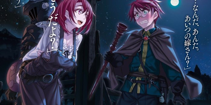 1332x850 Wallpaper girl, staff, guy, Goblin Slayer images for desktop