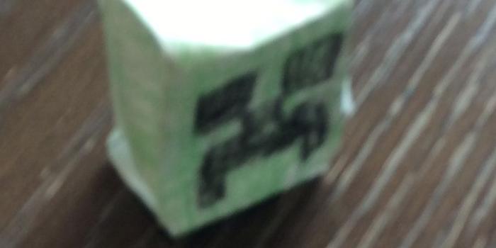 1024x768 How to Make a Minecraft 3D Creeper Head: 5 Steps