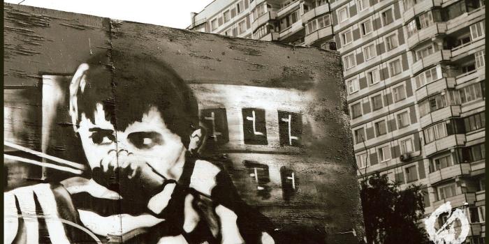 1920x1200 Art, Kids Wallpaper, Macbook, Art, Children, Urban,photography