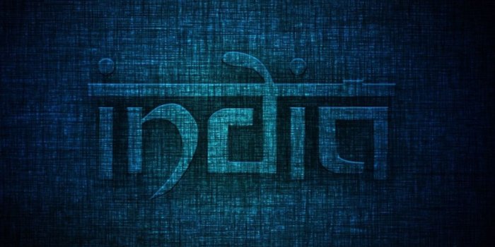 1024x768 Indian Army HD Wallpapers For Mobile