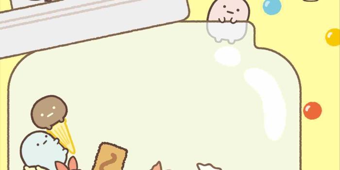 1900x3371 Cute Sushi Wallpaper , (37+) image collections of wallpapers