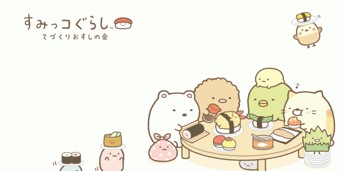 1920x1080 74+] Cute Japanese Background on WallpaperSafari