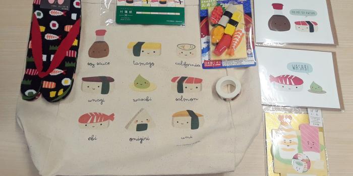 2048x1536 SUSHI KAWAII BAG | Lucky Bag Love – Lucky Bag Love, LLC