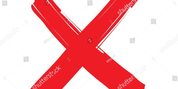 1401x1600 Letter X logo.Grunge cross sign. logo#Letter#Grunge#sign | Wallpaper