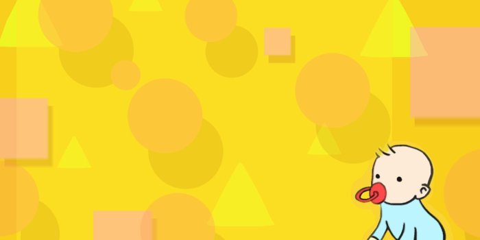 1600x1200 Baby Milo Wallpaper Desktop - Yellow Background For Baby (#605440