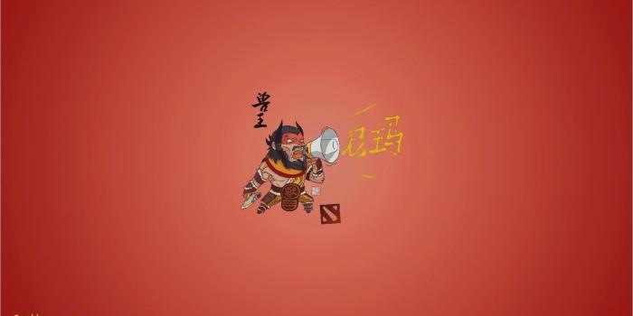 1920x1080 Weird Hd Backgrounds Unique iPhone Wallpaper Funny Unique Hd