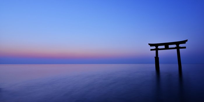 2560x1700 Japan The Arch Night Sunset Horizon Sea - [2560 x 1700]