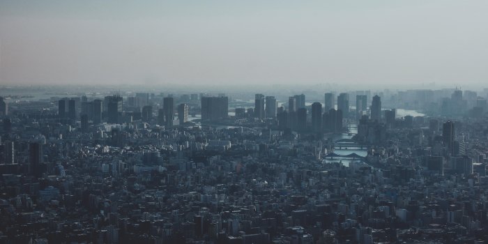 4592x2584 Tokyo City View 4K wallpaper