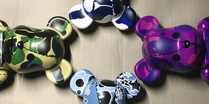 1024x896 Bearbrick BE@RBRICK 400% BAPE Ape APE camouflage 4 body set : Real