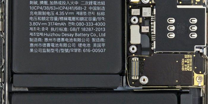 1242x2688 Double the iPhone XS Teardowns = Double the Wallpapers - iFixit