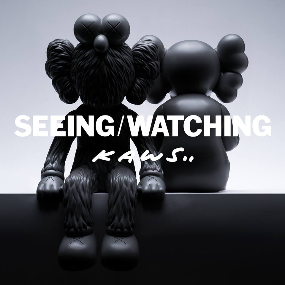 960x960 New KAWS:SEEING/WATCHING Permanent Sculpture in IFS Changsha