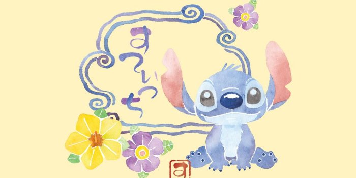1024x768 Stitch - Disney Wallpaper (9579612) - Fanpop