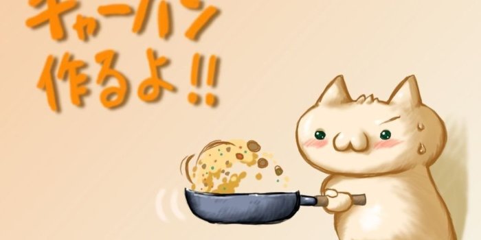 1024x768 Free Cute Cat Cooking Food Wallpaper Backgrounds PowerballForLife