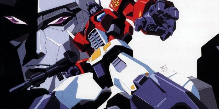 1024x768 G1 Decepticons Wallpaper Gallery 1 (1024 x 768 pixels) – Digital Citizen