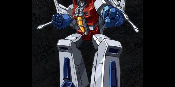 1024x768 TRANSFORMERS MATRIX WALLPAPERS: Starscream G1 3D Desktop Background