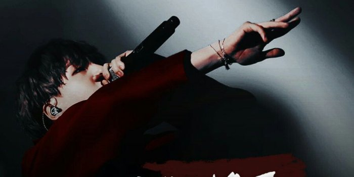 900x1600 Agust D Wallpapers