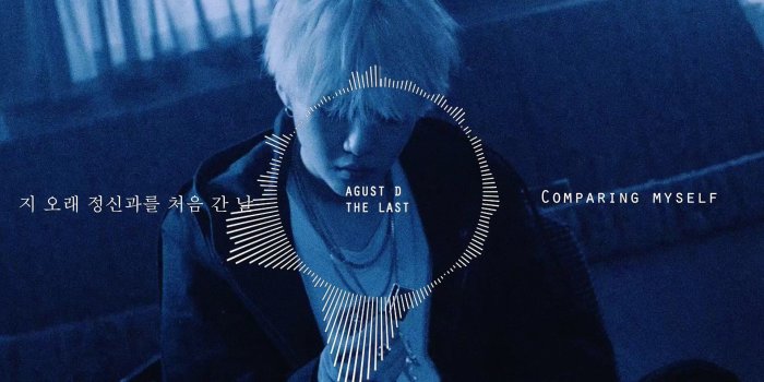 1920x1080 Agust D (BTS' SUGA | Min Yoongi) - 마지막 (The Last) [HAN-ENG Lyrics]
