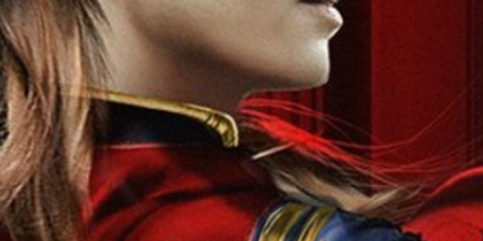 1080x1920 Wallpapers Phone Captain Marvel - 2019 Android Wallpapers