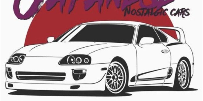 1080x1920 Supra love | Wallpapers | Art cars, Jdm cars, Japanese sports cars