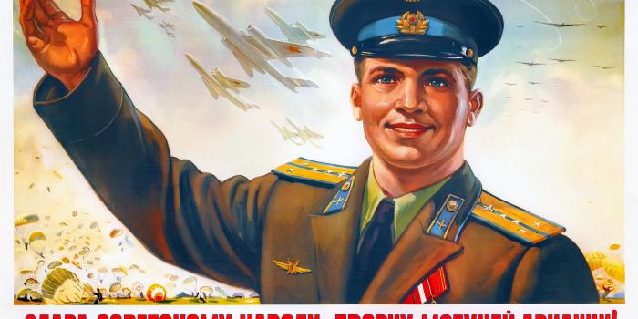 2507x1581 48+] Russian Wallpapers for Desktop on WallpaperSafari